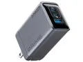 Prime Charger (100W 3Ports GaN) A2688N42 [シルバー]