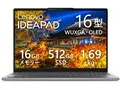 IdeaPad Slim 5a Gen 11 Ryzen AI 7 445・16GBメモリー・512GB SSD・16型WUXGA・OLED搭載 オフィス付き 83S20045JP [ルナグレー]