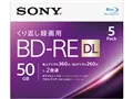 5BNE2VJPS2 [BD-RE DL 2倍速 5枚組]