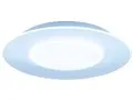 パルックLEDシーリングライト HH-CL0892A