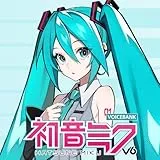 VOCALOID6 初音ミク V6 ボイスバンク