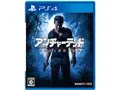 アンチャーテッド 海賊王と最後の秘宝 [通常版]