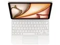 11インチiPad Air(M3)用 Magic Keyboard スペイン語