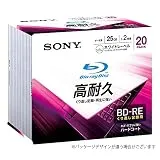 20BNE1DCPS2 [BD-RE 2倍速 20枚]