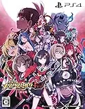 神獄塔 メアリスケルターFinale [限定版] [PS4]