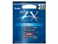 52S ZX C-PL