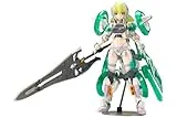 フレームアームズ・ガール ウィルバーナイン ベリルアーマーカスタム