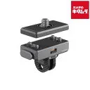 Insta360 クイックリリースマウント 2.0 CINSEAVP