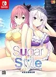 Sugar*Style [完全生産限定版] [PS4]