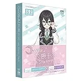 CeVIO AI 花隈千冬 トークスターターパック