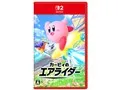 カービィのエアライダー [Nintendo Switch 2 専用]