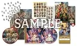 三國志8 REMAKE with パワーアップキット TREASURE BOX [PS4]
