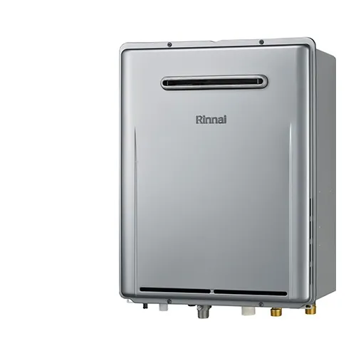 エコジョーズ フルオート RUF-E200FAW 20号 [都市ガス シャイニーシルバー]