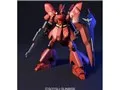 HG 1/144 機動戦士ガンダム 逆襲のシャア MSN-04 サザビー