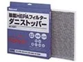 EH3100F1