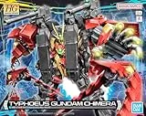 HG 1/144 ティフォエウスガンダム・キメラ