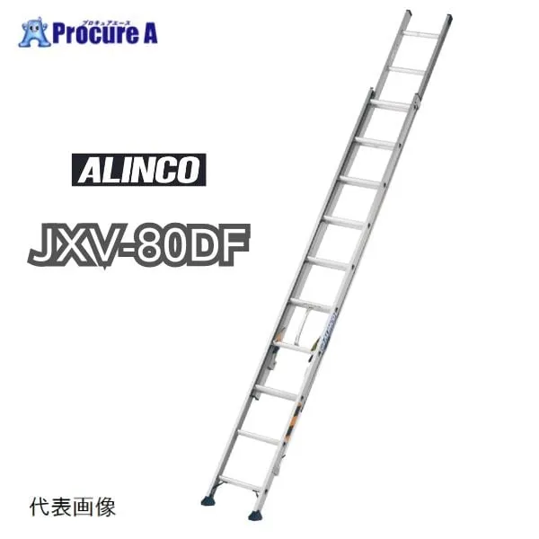 JXV-80DF