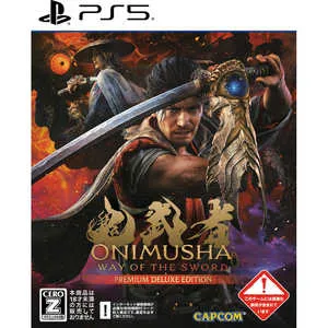 鬼武者 Way of the Sword プレミアムデラックスエディション [PS5]