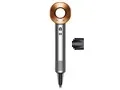Dyson Supersonic HD08 BNBC [ニッケル/コッパー]
