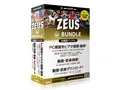 ZEUS BUNDLE