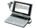 Papyrus PW-TC900