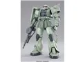 MG 1/100 機動戦士ガンダム MS-06J ザクII Ver2.0