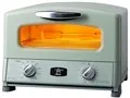 Aladdin グラファイト グリル&トースター 4枚焼き AGT-G13A