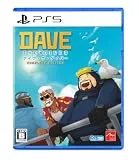 デイヴ・ザ・ダイバー COMPLETE EDITION [PS5]