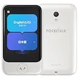 POCKETALK S2 スタンダード グローバル通信(2年)付き