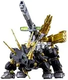 HMMシリーズ ZOIDS 1/72 ダークホーン ハリースペシャル 2001 Re/color