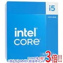Core i5 14500 BOX