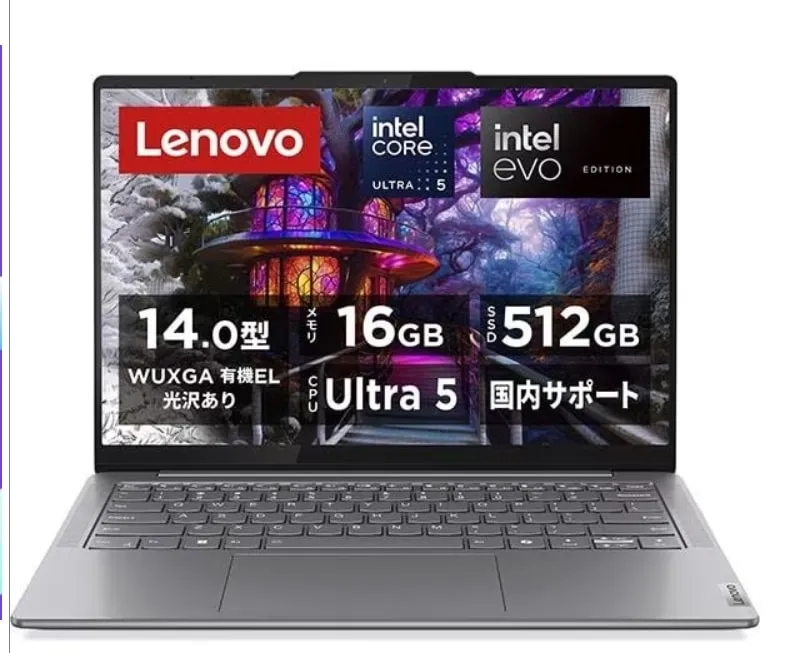 Lenovo Yoga Slim 7i Gen 9 83CV004KJP [ルナグレー]