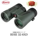 BDIII32-8XD