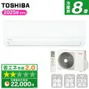 RAS-2515TM(W) [ホワイト]