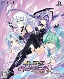 超次次元ゲイム ネプテューヌRe；Birth1+ [限定版] [PS4]