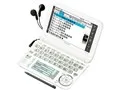 Brain PW-G5300