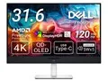 S3225QC [31.6インチ]