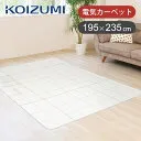 KDC-30237