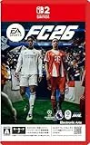 EA SPORTS FC 26 [Nintendo Switch 2 専用]