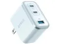Anker Nano Charger (70W 3ports) A121AN31 [ブルー]