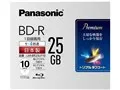 LM-BR25LP10 [BD-R 4倍速 10枚組]