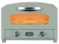 Aladdin グラファイトトースター 2枚焼き AET-GS13D