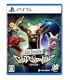 Goat Simulator 3 - Goat Overload Edition [PS5]