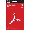 Adobe Acrobat Pro 1年版