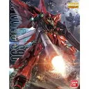 MG 1/100 機動戦士ガンダムUC シナンジュ