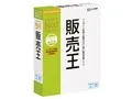 販売王22 インボイス制度対応版