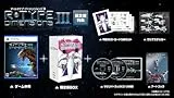 R-Type Dimensions III [限定版] [PS5]