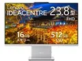 IdeaCentre AIO 24ILL11 Core Ultra 5 226V・16GBメモリー・512GB SSD・23.8型フルHD・IPS液晶搭載 F0JYCTO1WW [クラウドグレー]