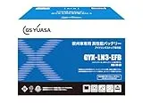 GYXシリーズ GYX-LN3-EFB