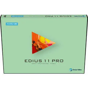 EDIUS 11 Pro アップグレード版